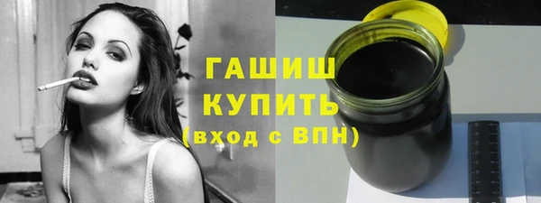 кокс Вязники